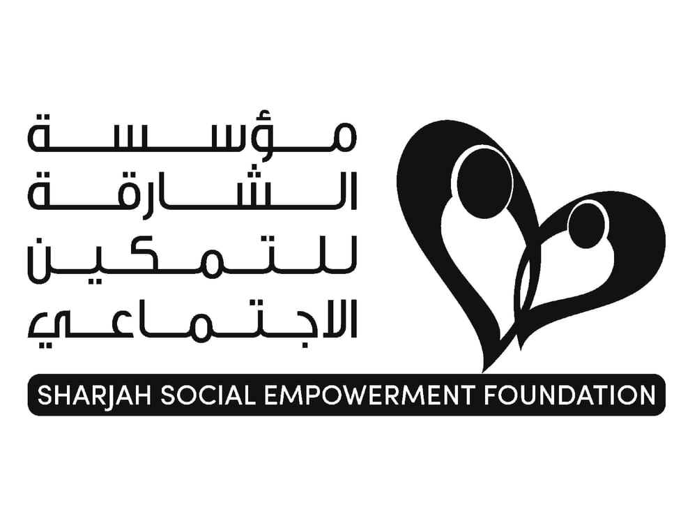 "الشارقة للتمكين الاجتماعي" تعزز استدامة مشاريع الكفالة وترتقي بجودة حياة منتسبيها