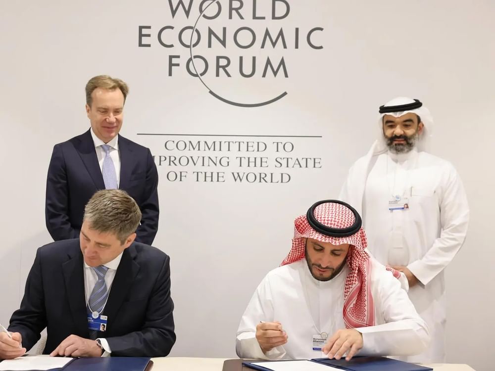 السعودية تنشئ مركزًا عالميًا متخصصًا في مجالات الفضاء بالشراكة مع "المنتدى الاقتصادي العالمي"