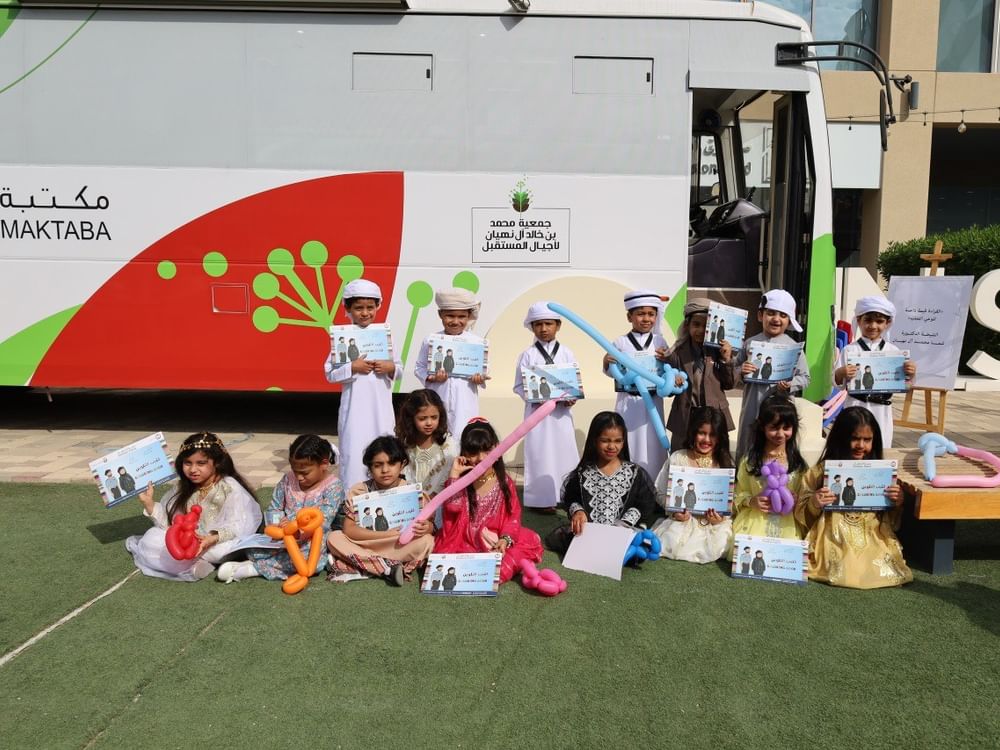 "محمد بن خالد آل نهيان لأجيال المستقبل" تشارك في "العين للكتاب" بمكتبة ذكية وورش تفاعلية