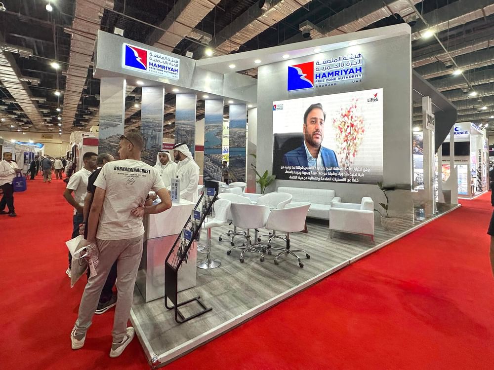 HFZA showcases innovative investment solutions at Metal and Steel Middle East 2025 in Egypt