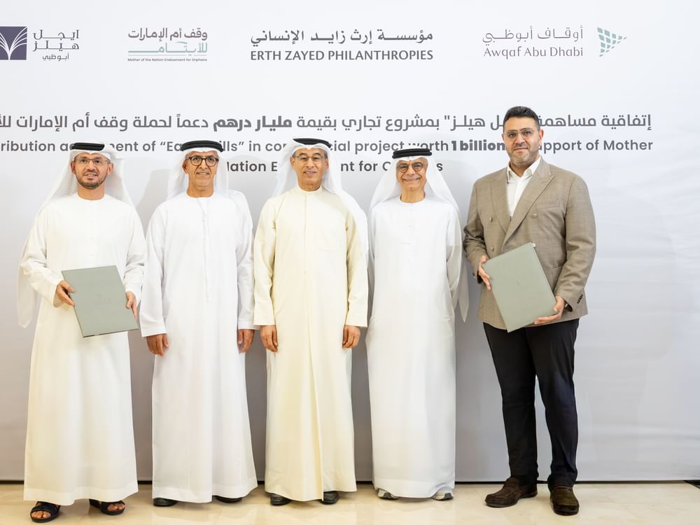 Eagle Hills, Awqaf Abu Dhabi cooperate on AED1 bn “Mother of the Nation City” project supporting orphans' endowment