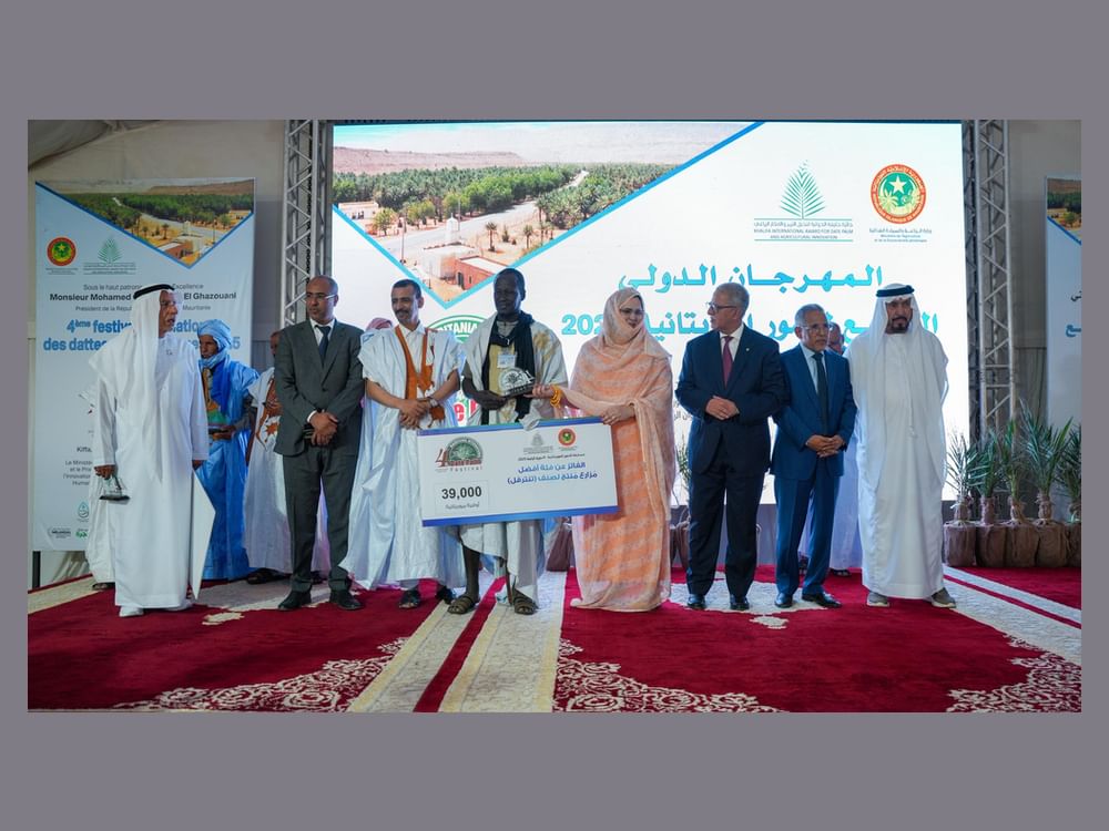 اختتام المهرجان الدولي الرابع للتمور الموريتانية 2025