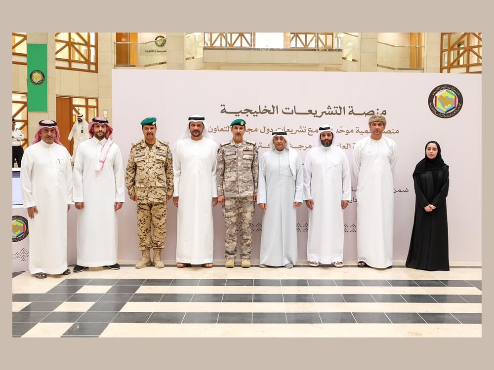 GCC Secretary-General launches 'Gulf Legislation Platform'