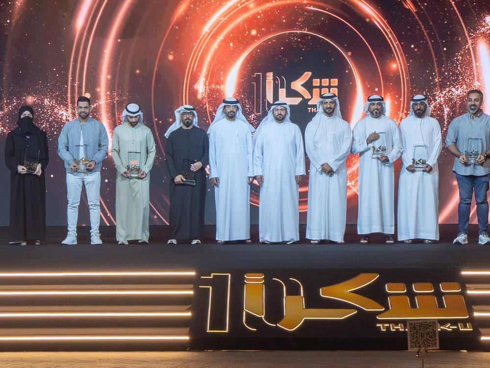 سلطان بن أحمد القاسمي يكرّم الفائزين بالدورة الـ 10 من جائزة "شكراً"