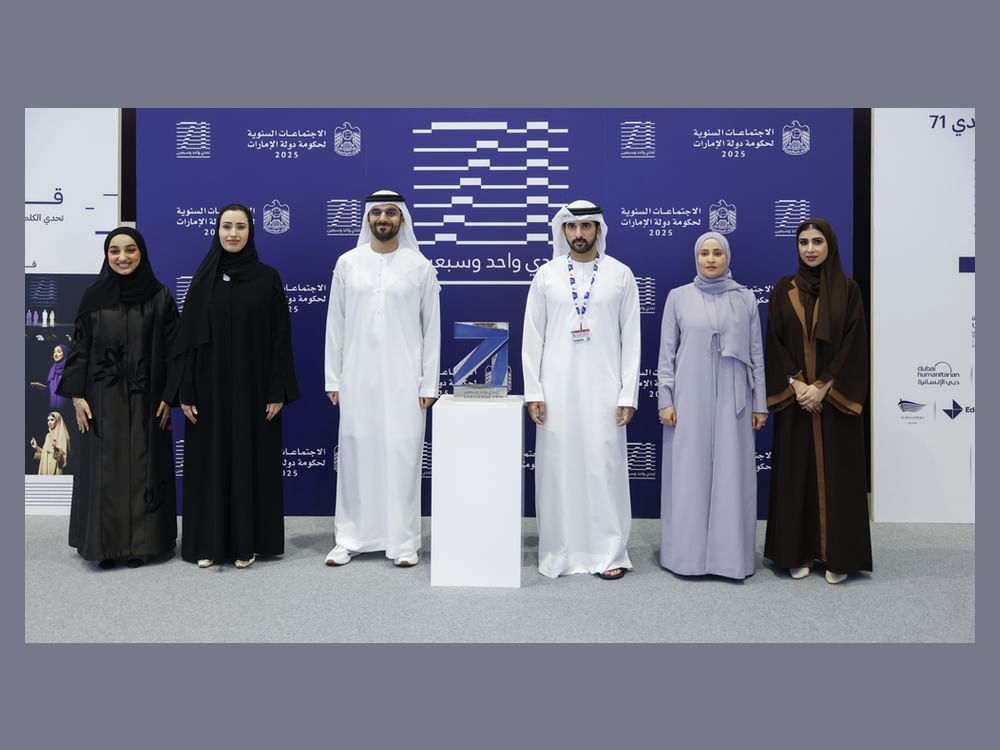 Hamdan bin Mohammed honours ‘Challenge 71 Programme’ winners