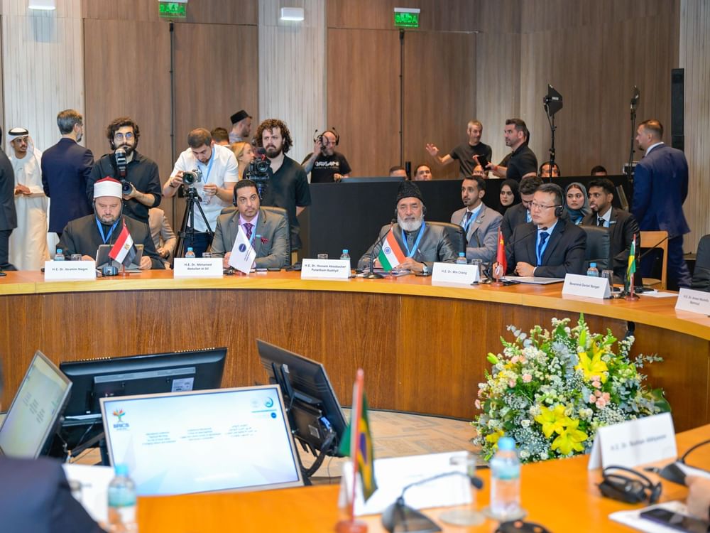 TRENDS participates in 'Spiritual Silk Road' conference in Brazil
