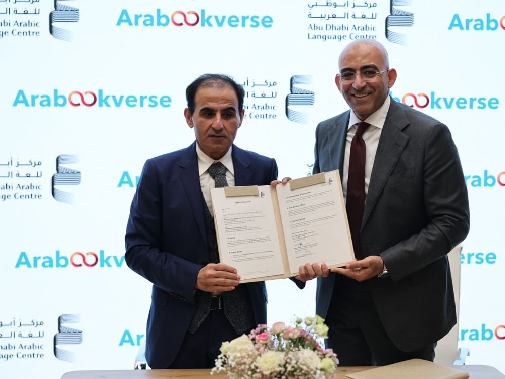 تعاون بين "أبوظبي للغة العربية" و"آراب بوك فيرس" لتعزيز النشر الرقمي للمحتوى العربي