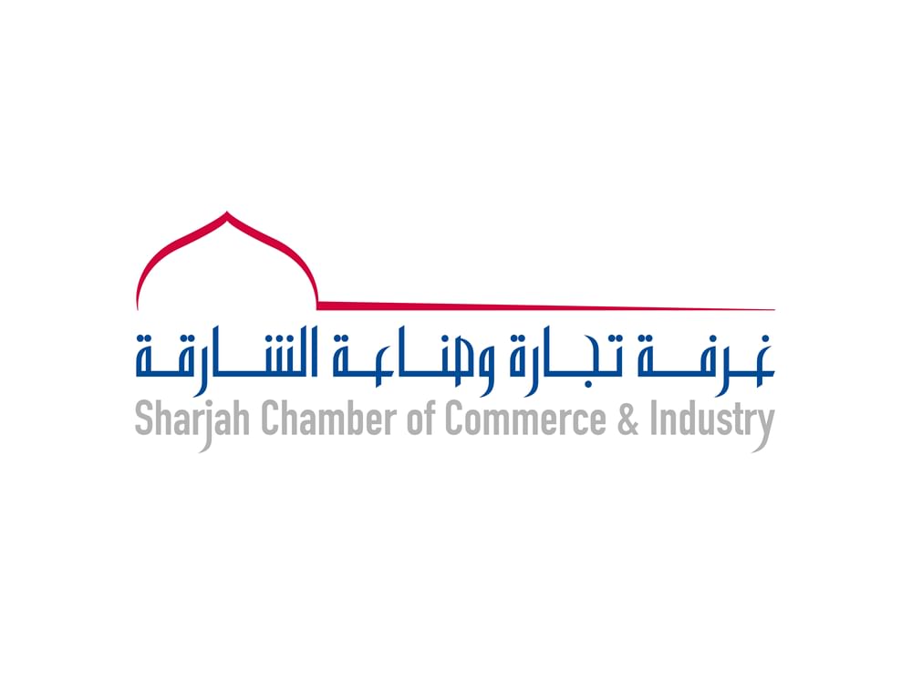 غرفة الشارقة تنظم بعثة تجارية إلى إثيوبيا لتعزيز الشراكات الاستثمارية