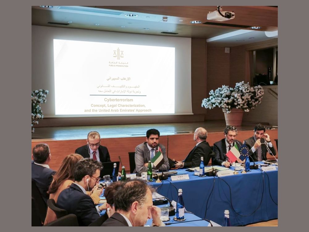 النيابة العامة الاتحادية تشارك في الملتقى التدريبي الدولي حول الإرهاب السيبراني والجرائم الرقمية