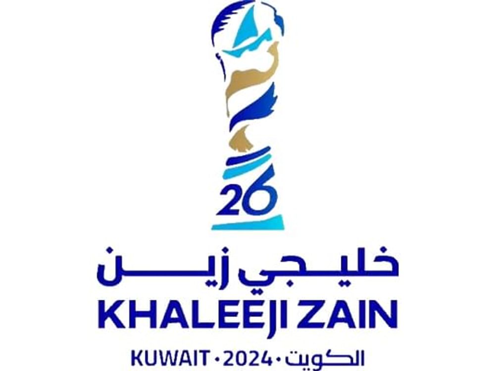 تغيير موعد نهائي "خليجي 26" إلى 4 يناير