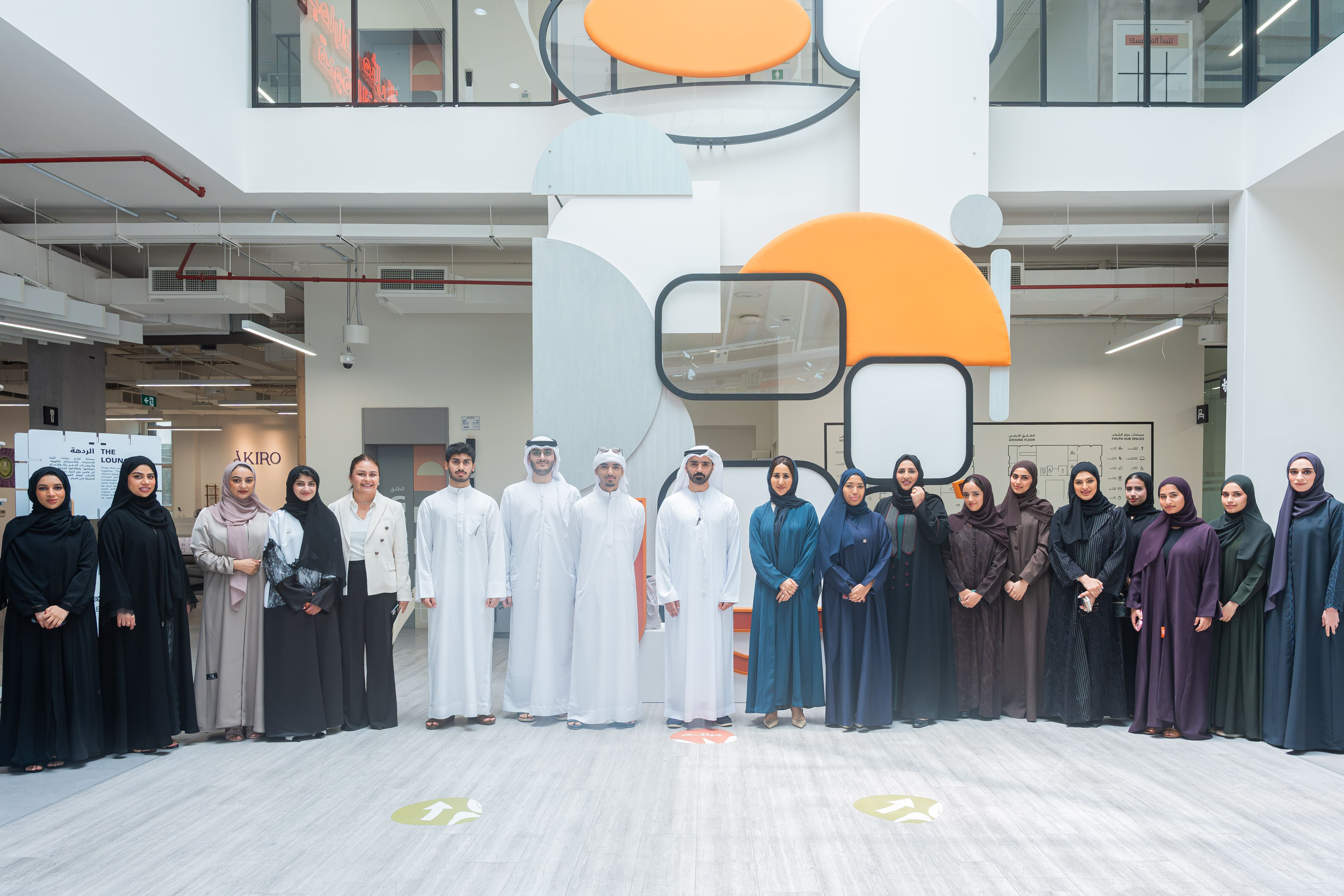 Ajman Executive Council Concludes Entrepreneurship Program Under Ajyal Initiative