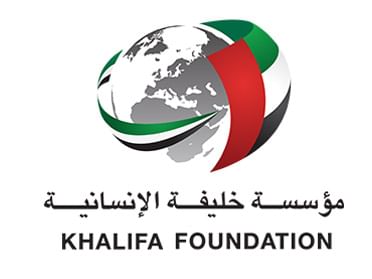 "خليفة الإنسانية" تنظم العرس الجماعي الرابع في مجلس مدينة شخبوط بأبوظبي