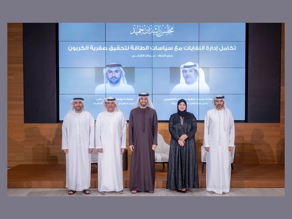 مجلس راشد بن حميد: الإمارات نموذج رائد في تكامل إدارة النفايات مع سياسات الطاقة