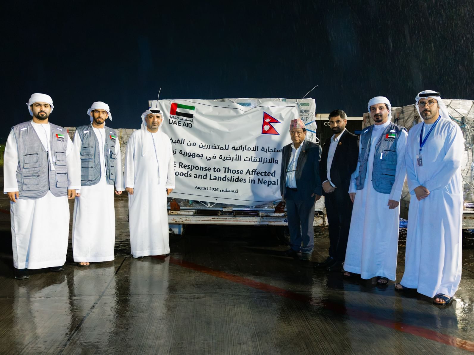 83 طنا من المواد المتنوعة.. الإمارات ترسل طائرة مساعدات إغاثية عاجلة إلى نيبال