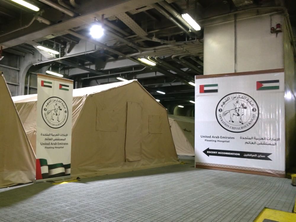 المستشفى الإماراتي العائم في العريش.. جهود متواصلة لدعم الأشقاء في غزة
