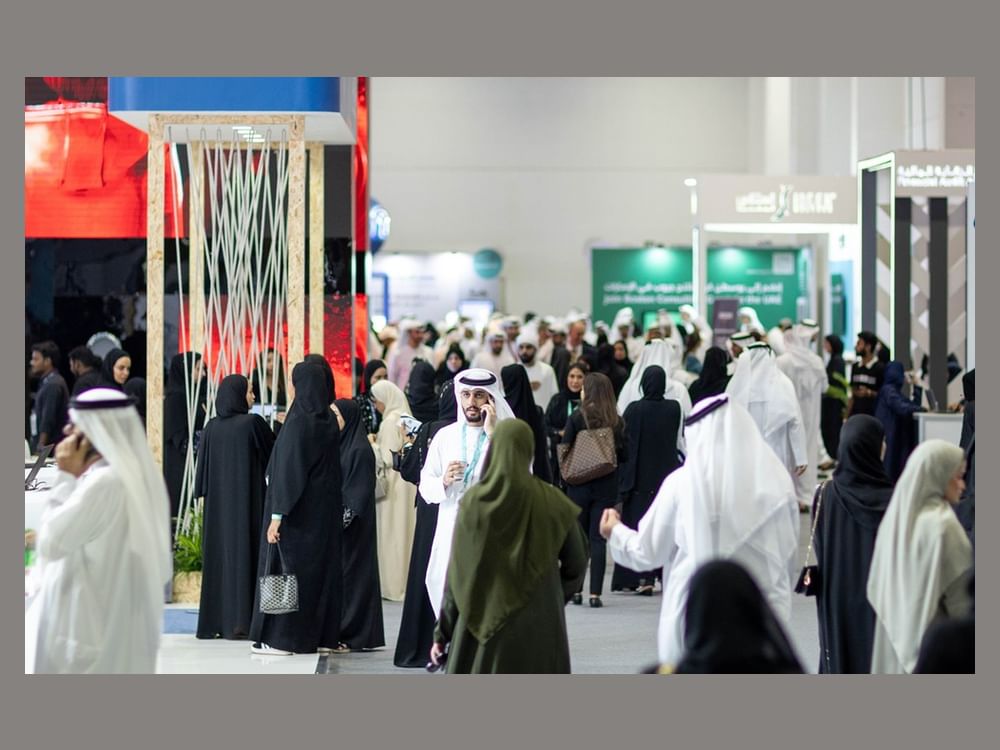 معرض "رؤية 2025" يطلق منصات "بود" لدعم توطين الوظائف