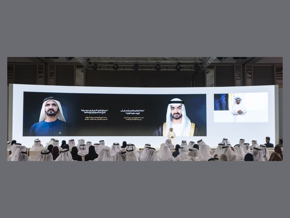 Mohammed bin Rashid attends final day of UAE Government Annual Meetings 2025