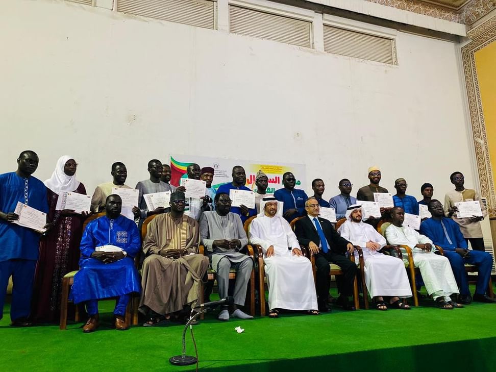 Charjah inaugure la 4e édition du Forum de poésie arabe au Sénégal
