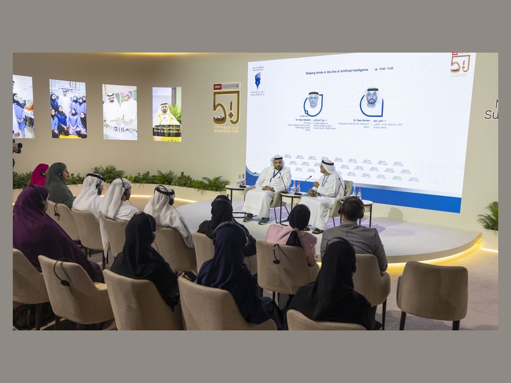جامعة الإمارات تختتم مشاركتها في قمة الإعلام العربي 2026