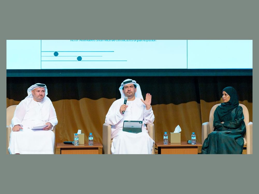   ندوة بـ "الأرشيف والمكتبة الوطنية " حول دور الابتكار المجتمعي في بناء مجتمعات مستدامة 