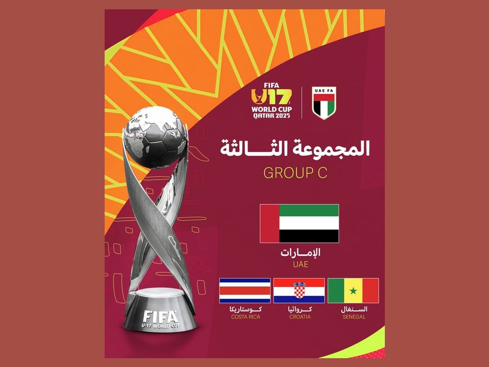 Emirados caem no Grupo C da Copa do Mundo Sub-17 da FIFA no Catar