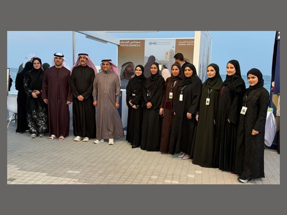 مستشفى الفجيرة ينظم فعالية "مسار جودة الحياة" 