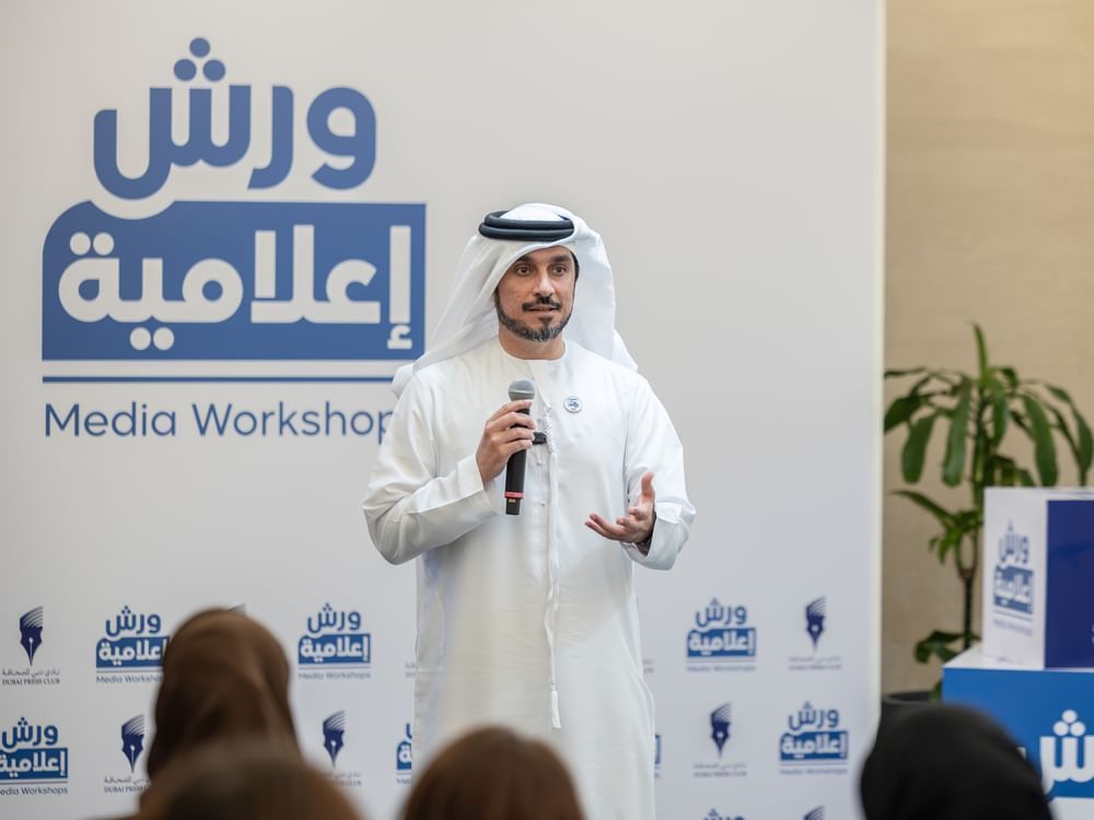Dubai Press Club hosts specialised workshop on standards for media content in UAE