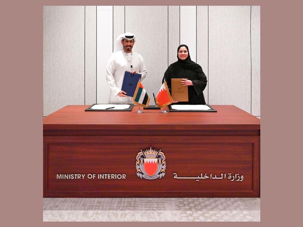 UAE, Bahrain sign MoU to strengthen cooperation in combating financial crime