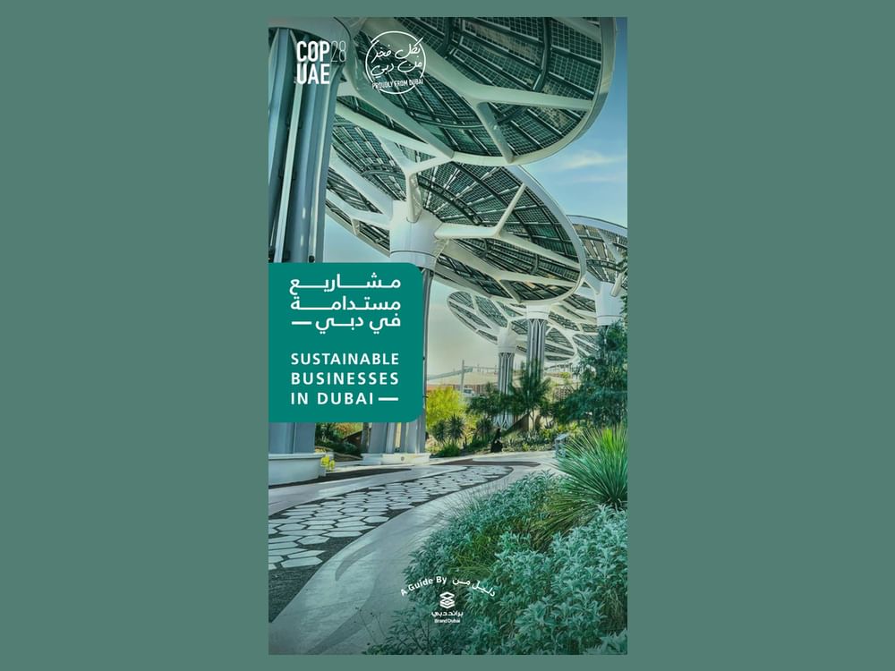 Brand Dubai guide spotlights unique homegrown businesses promoting sustainability in the city