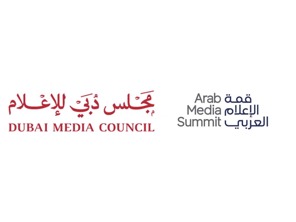 نشاط مكثف لمجلس دبي للإعلام في قمة الإعلام العربي 2025