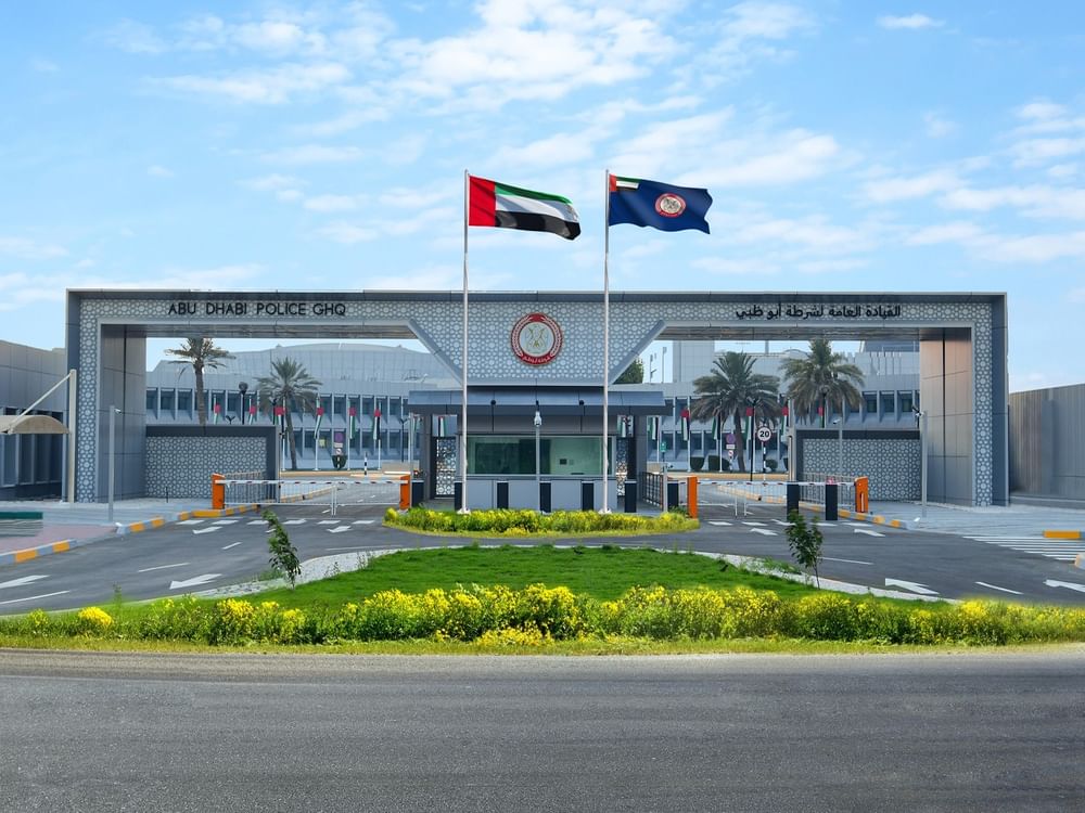 شرطة أبوظبي تعزز جاهزيتها في عيد الأضحى
