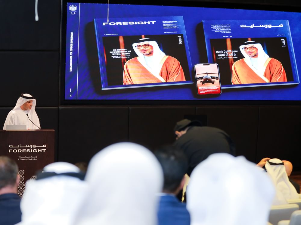 Tawazun launches 'Foresight' magazine