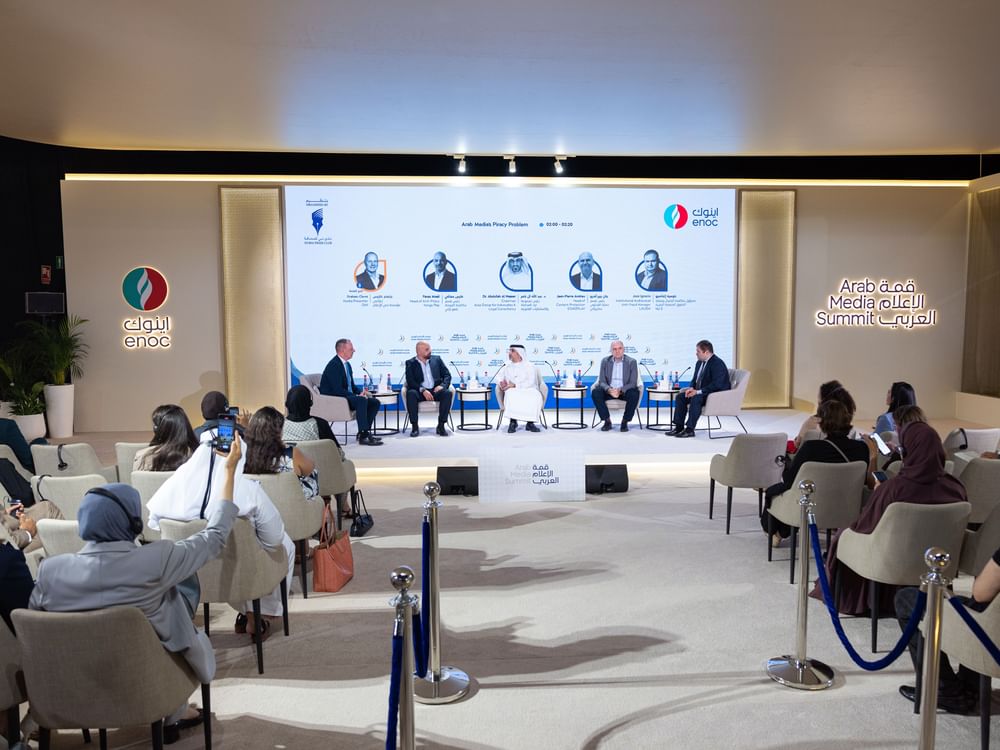 "منتدى الإعلام العربي" يستعرض تحديات القرصنة وتأثيرها على سوق البث العربي