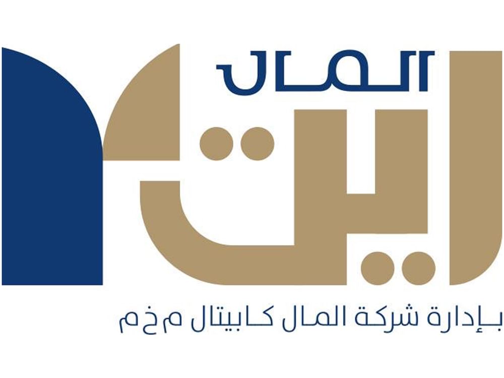 "المال كابيتال ريت" يوزع أرباحا بقيمة 28 مليون درهم عن النصف الأول بعائد سنوي 8%