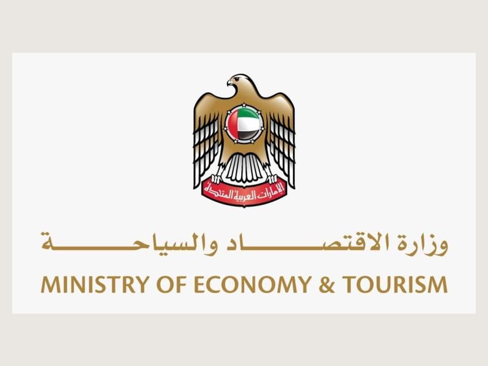 Minister of Economy & Tourism: 77.5% non-oil share of real GDP; AED36 bn hotel revenues mark exceptional growth on 54th Eid Al Etihad