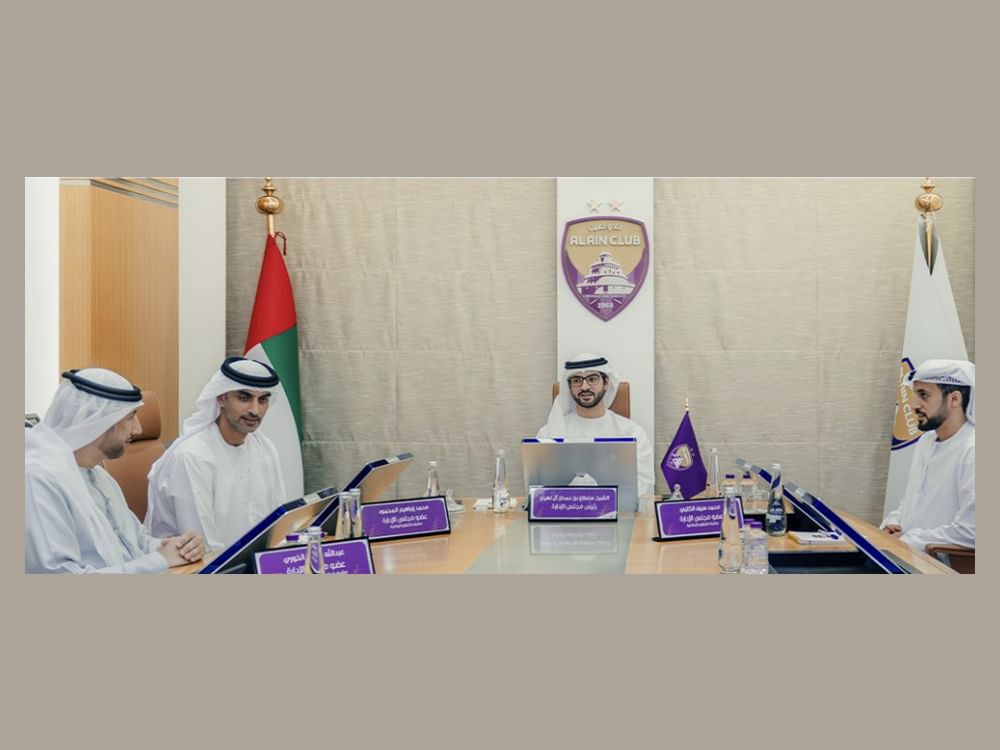 لجنة لإدارة ملف مشاركة العين في مونديال الأندية 2025