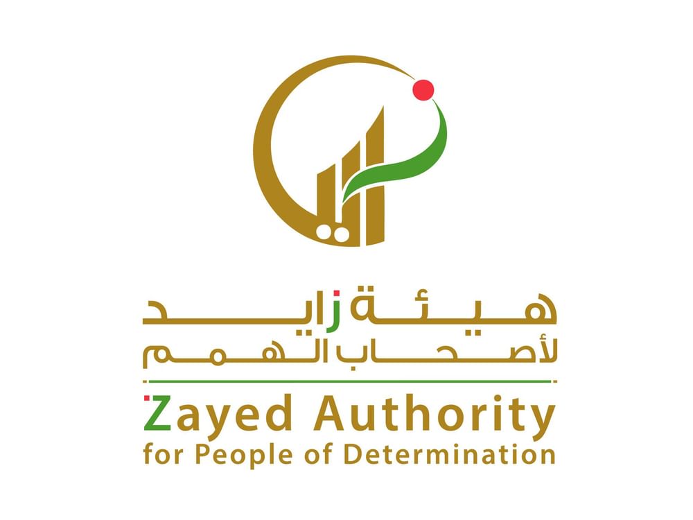 "زايد لأصحاب الهمم" تشارك في الحملة الوطنية لمكافحة المخدرات بفيلم توعوي يعزز الوقاية الأسرية