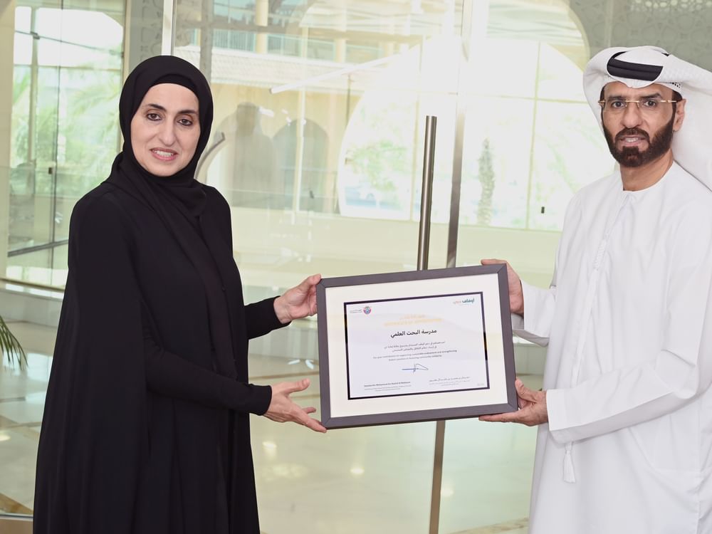 "أوقاف دبي" تكرم مدارس البحث العلمي تقديراً لدعمها الوقف التعليمي