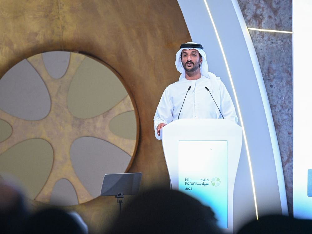 بحضور صناع القرار والمفكريين والدبلوماسيين.. انطلاق فعاليات النسخة الثانية من "منتدى هيلي 2025"