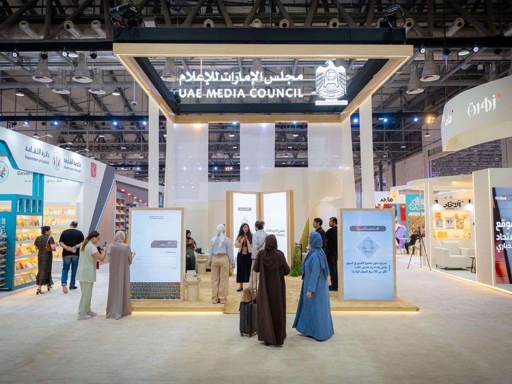 مجلس الإمارات للإعلام يطلق برنامج "أوّل إصدار" لدعم المواهب الإبداعية 
