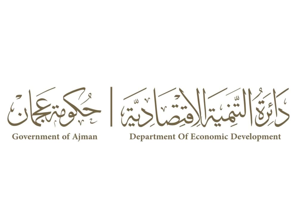 39 % نسبة تملك رائدات الأعمال الإماراتيات الرخص في عجمان
