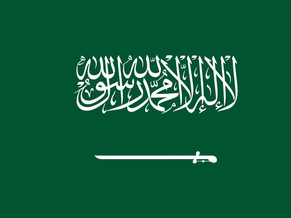 السعودية تحث مواطنيها على مغادرة لبنان فوراً