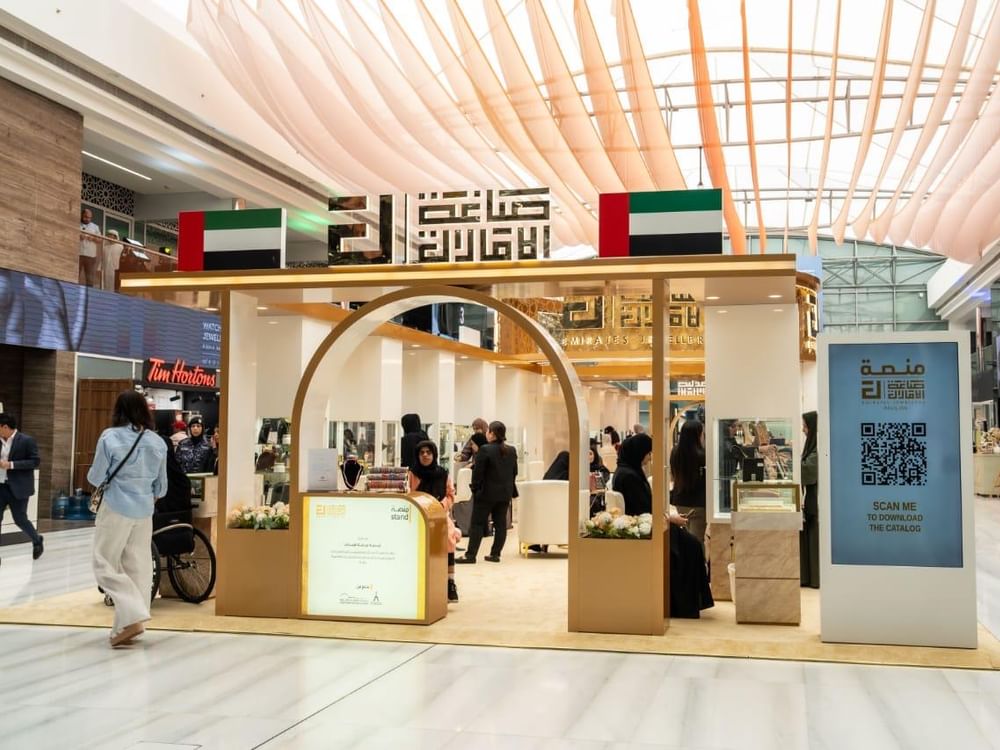 "صاغة الإمارات " منصة تبرز الهوية الفنية للمجوهرات الإماراتية على الساحة العالمية