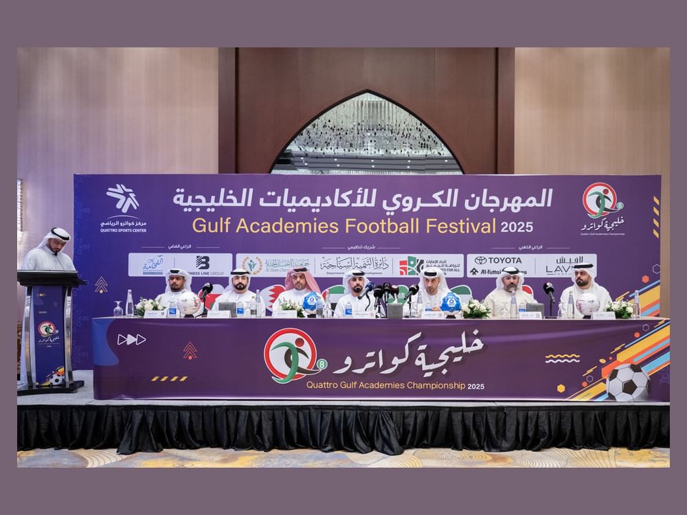 اكتمال الاستعدادات لتنظيم النسخة الثامنة من “خليجية كواترو "في عجمان 