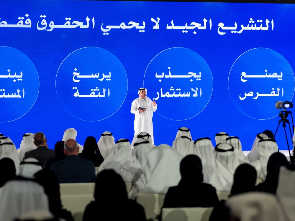 "العدل" تنظم ملتقى حول قانون المعاملات المدنية الجديد