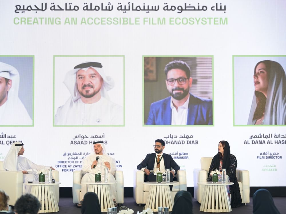 مهرجان الشارقة السينمائي الدولي يناقش مستقبل صناعة السينما ومشاركة أصحاب الهمم فيها