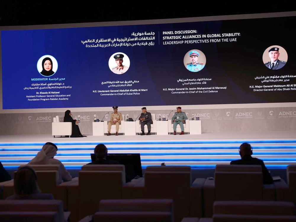 مدير عام شرطة أبوظبي: توظيف الذكاء الاصطناعي عزز مكانة العاصمة ضمن المدن الأكثر أماناً عالمياً