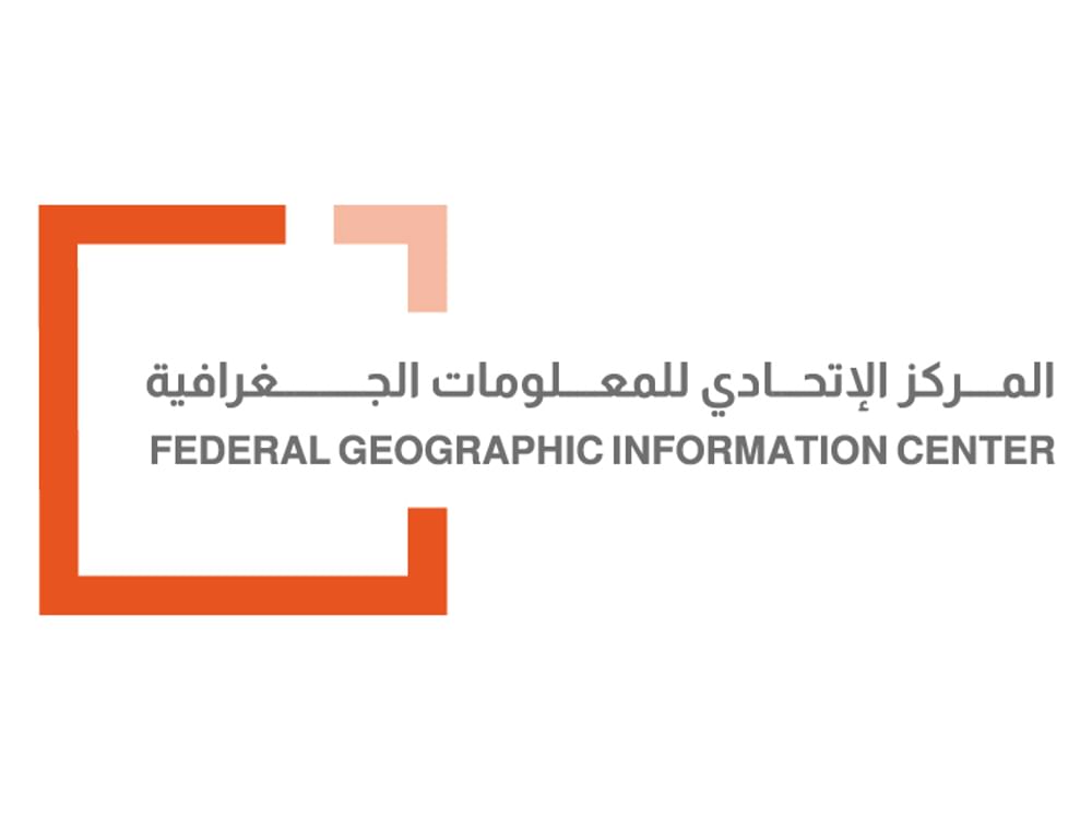 "الاتحادي للمعلومات الجغرافية" يطلق النسخة الورقية للأطلس الوطني للإمارات
