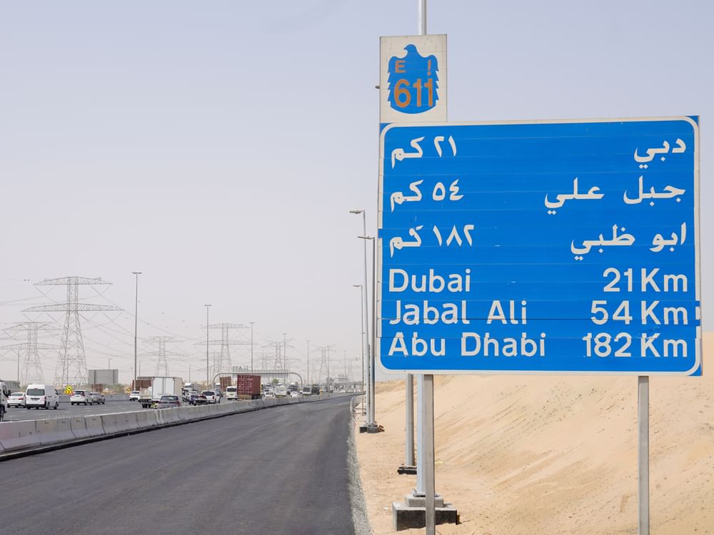 طرق دبي تفتتح مسارين جديدين على شارع الإمارات وترفع طاقته الاستيعابية 33%  