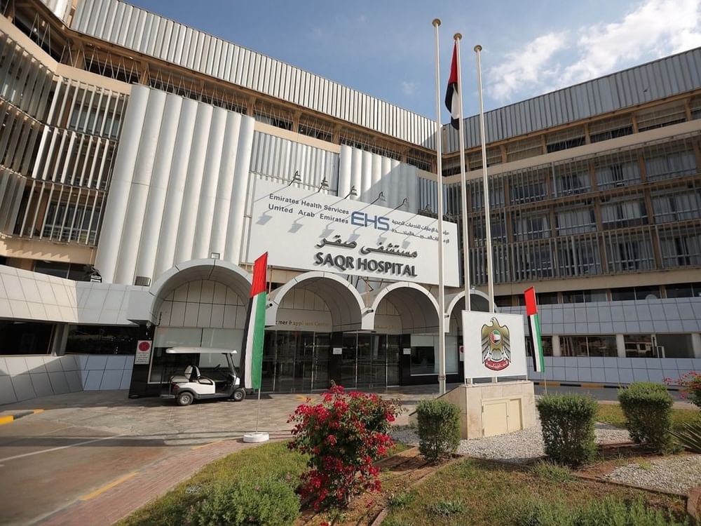 مستشفى صقر  برأس الخيمة يستخدم جهازا مبتكرا لشد الفقرات